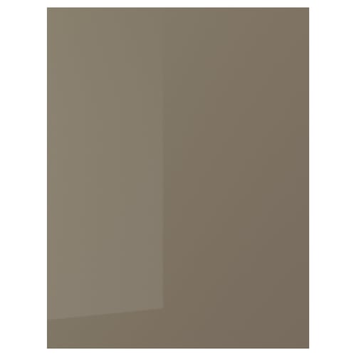 VOXTORP drawer in beige-brown, high-gloss foil, rectangular, simple design.