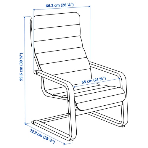 ÅRSUNDA Fauteuil, Knisa gris clair