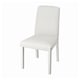 BERGMUND Structure chaise, blanc