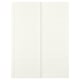 BERGSBO Jeu 2 ptes coul, blanc, 150x201 cm