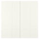 BERGSBO Jeu 2 ptes coul, blanc, 200x201 cm