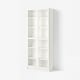 BILLY / OXBERG Bibliothèque vitrée, blanc/verre, 80x41x202 cm