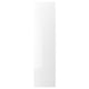 FARDAL Porte, brillant blanc, 50x195 cm