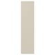 HAVSTORP Porte, beige, 20x80 cm