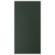 HAVSTORP Porte, vert profond, 60x120 cm