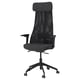 JÄRVFJÄLLET Chaise de bureau av accoudoirs