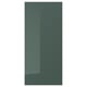 KALLARP Panneau latéral de finition, brillant gris-vert foncé, 39x86 cm