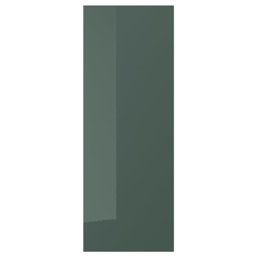 KALLARP Panneau latéral de finition, brillant gris-vert foncé, 39x106 cm
