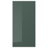 KALLARP Porte, brillant gris-vert foncé, 40x80 cm