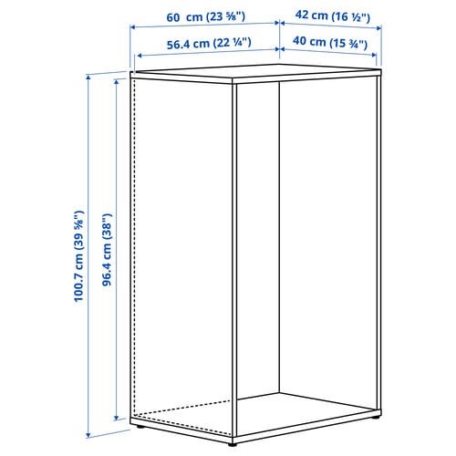 LASTARE Structure, blanc, 60x42x100 cm