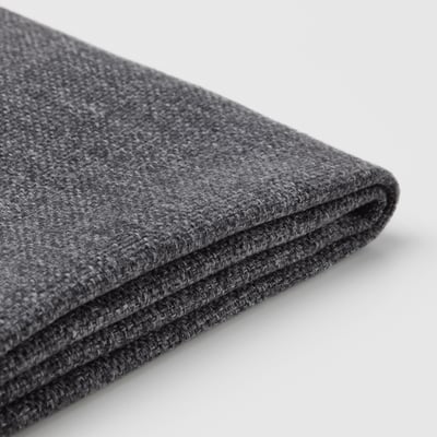 MÅRENÄS Housse pour chaise, gris foncé/Gunnared