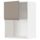 METOD Élément mural pour micro-ondes, blanc/Upplöv beige foncé mat, 60x80 cm