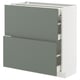 METOD / MAXIMERA Élément bas 2 faces/3 tiroirs, blanc/Nickebo gris mat-vert, 80x37 cm