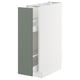 METOD / MAXIMERA Élément bas+rgts coulissants, blanc/Nickebo gris mat-vert, 20x60 cm