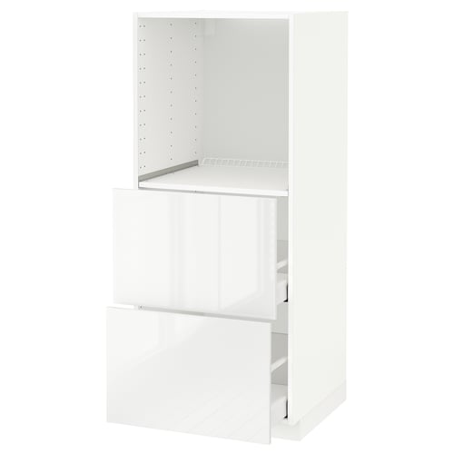METOD / MAXIMERA Élément haut 2 tiroirs pr four, blanc/Ringhult blanc, 60x60x140 cm
