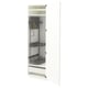 METOD / MAXIMERA Élément haut + rangements prod entr, blanc/Aspudden blanc mat, 60x60x200 cm
