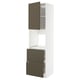 METOD / MAXIMERA Rangement four+tiroir/2fcs/2tir ht, blanc/Havstorp brun-beige, 60x60x220 cm