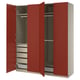 PAX / VIKANES Combinaison armoire