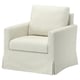 SALTSJÖBADEN Fauteuil à bascule et pivotant, Gunnared beige