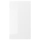 VOXTORP Façade pour lave-vaisselle, brillant blanc, 45x80 cm