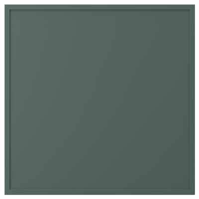 ASPUDDEN Anta, grigio scuro-verde, 60x60 cm