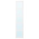 BERGSBO Anta a specchio, bianco, 50x229 cm