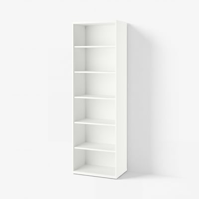 BESTÅ Scaffale, con 5 ripiani/bianco, 60x40x193 cm