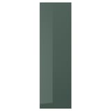 KALLARP Anta, lucido grigio scuro-verde, 60x200 cm