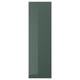 KALLARP Anta, lucido grigio scuro-verde, 60x200 cm