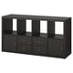KALLAX Scaffale con 4 accessori, marrone-nero, 147x77 cm