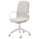 LÅNGFJÄLL Sedia per riunioni con braccioli, Gunnared beige/bianco