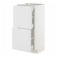 METOD / MAXIMERA Mobile base/2 frontali/3 cassetti, bianco/Stensund bianco, 40x37 cm