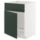METOD Mobile lavello con anta/frontale, bianco/Havstorp verde intenso, 60x60 cm