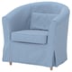 TULLSTA Poltrona, Sjölyckan blu scuro/beige a righe