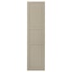 TYSSEDAL Anta con cerniere, grigio-beige, 50x195 cm