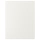 FÖRBÄTTRA Panel lateral, blanco, 62x80 cm