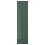KALLARP Puerta, alto brillo gris oscuro-verde, 20x80 cm
