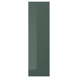 KALLARP Puerta, alto brillo gris oscuro-verde, 40x140 cm