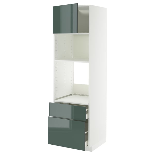 METOD / MAXIMERA, blanco/Kallarp, 60x60x200 cm