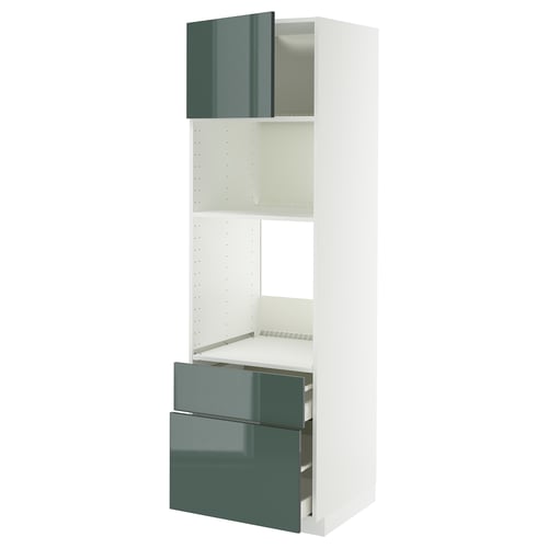 METOD / MAXIMERA, blanco/Kallarp, 60x60x200 cm