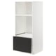 METOD / MAXIMERA, blanco/Nickebo Gris oscuro mate, 60x60x140 cm