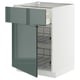 METOD / MAXIMERA Mueble base 2 canastos extraíble, blanco/Kallarp, 60x60 cm