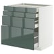 METOD / MAXIMERA Mueble base, 4 cajones, blanco/Kallarp, 80x60 cm