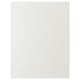 STENSUND Panel lateral, blanco, 62x80 cm