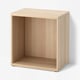 BESTÅ Marco, Efecto roble tinte blanco, 60x40x64 cm