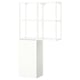 ENHET Mueble, blanco, 80x32x150 cm