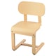 LYCKAN Silla, Chapa abedul
