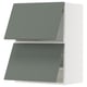 METOD Mueble de pared con 2 puertas
