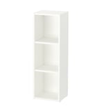 SMÅGÖRA Estantería de piso, blanco, 29x88 cm