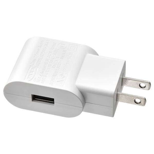 SMÅHAGEL Cargador USB 1 puerto, blanco